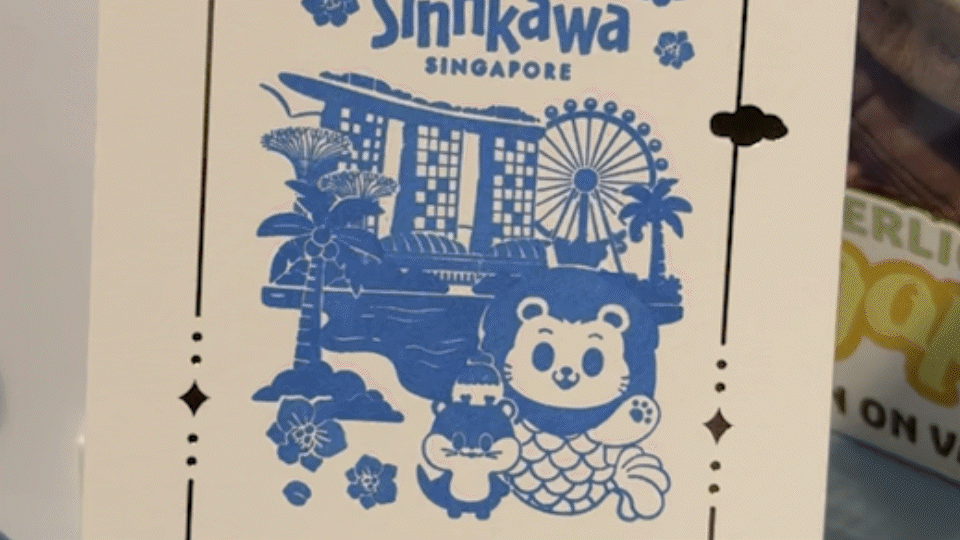 Step 2 Animation