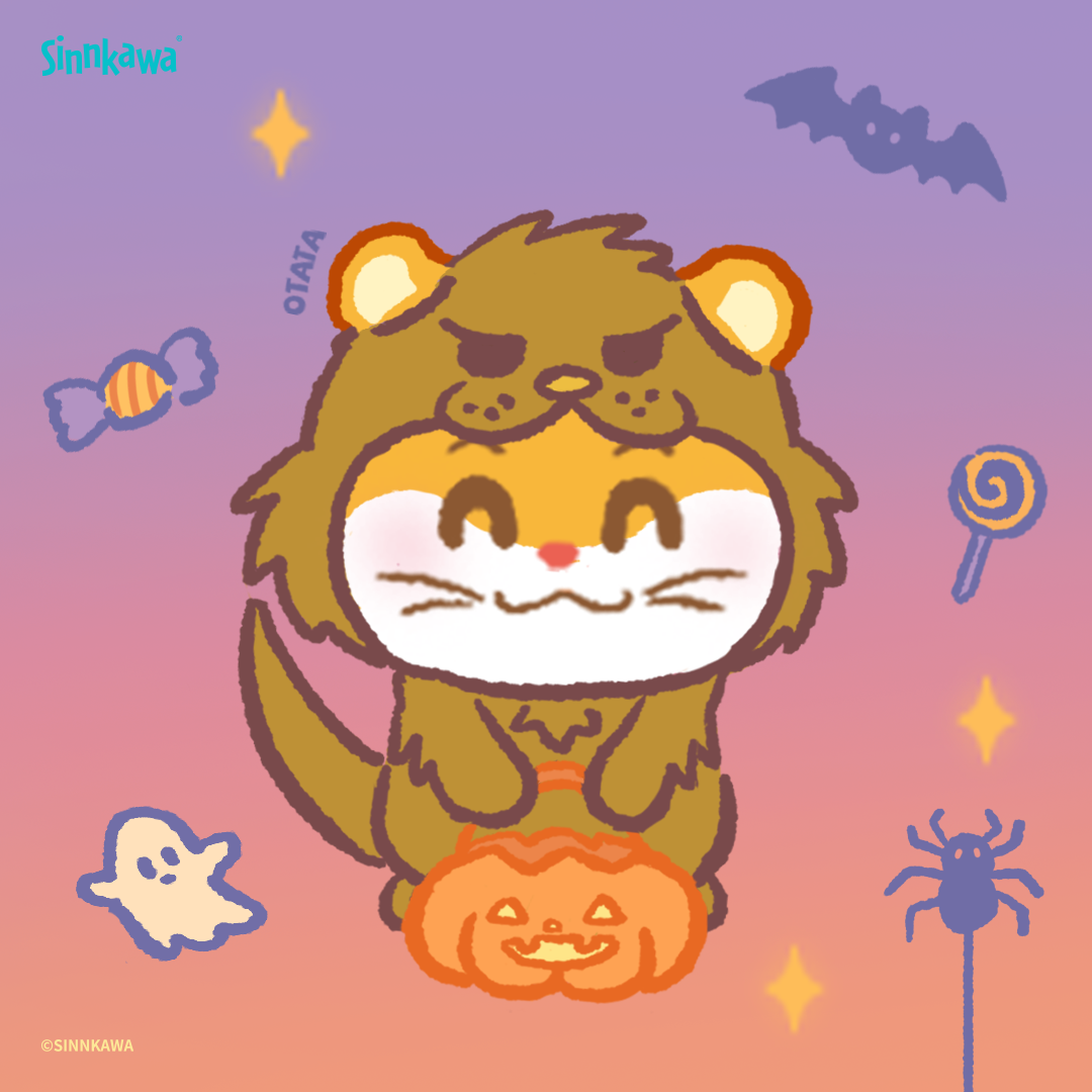 Halloween Otata
