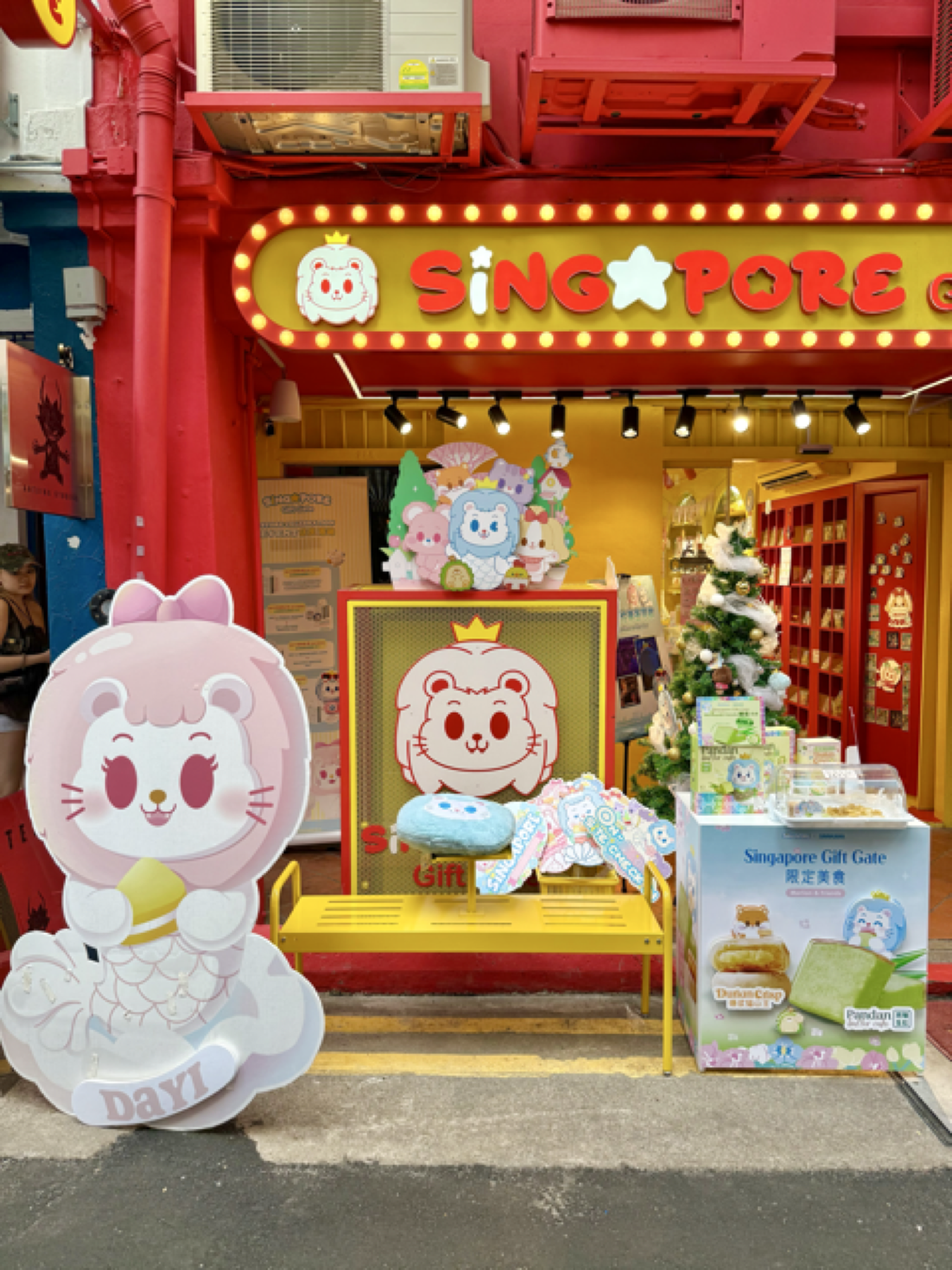 SINNKAWA Store