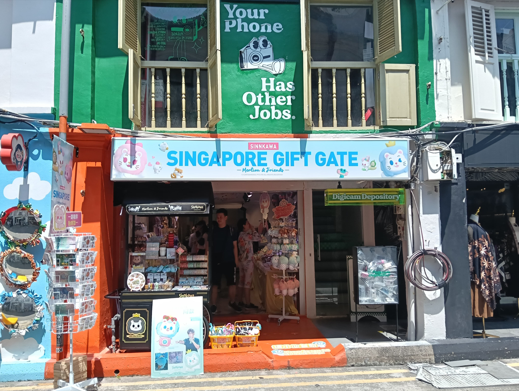 SINNKAWA Store