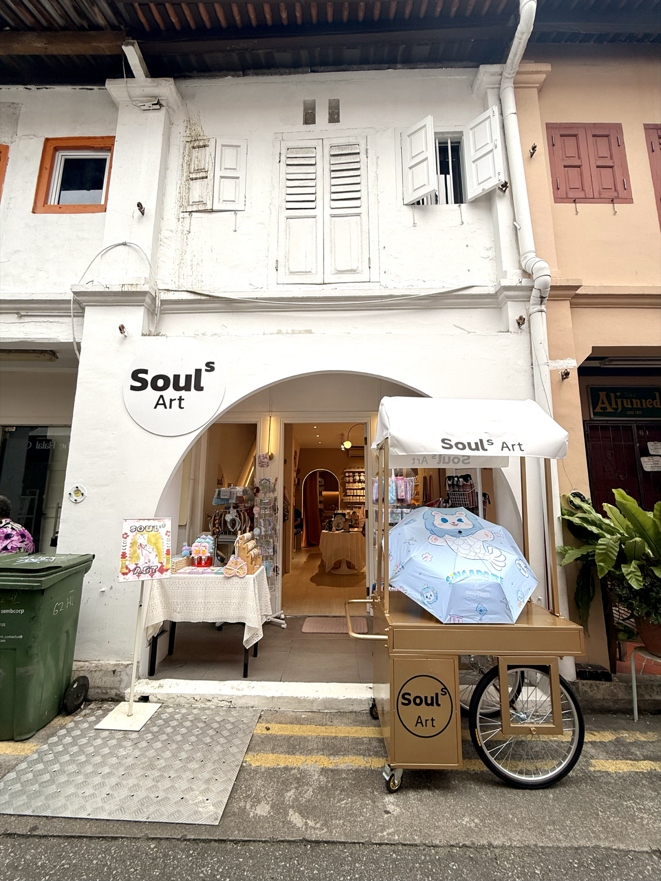 SINNKAWA Store